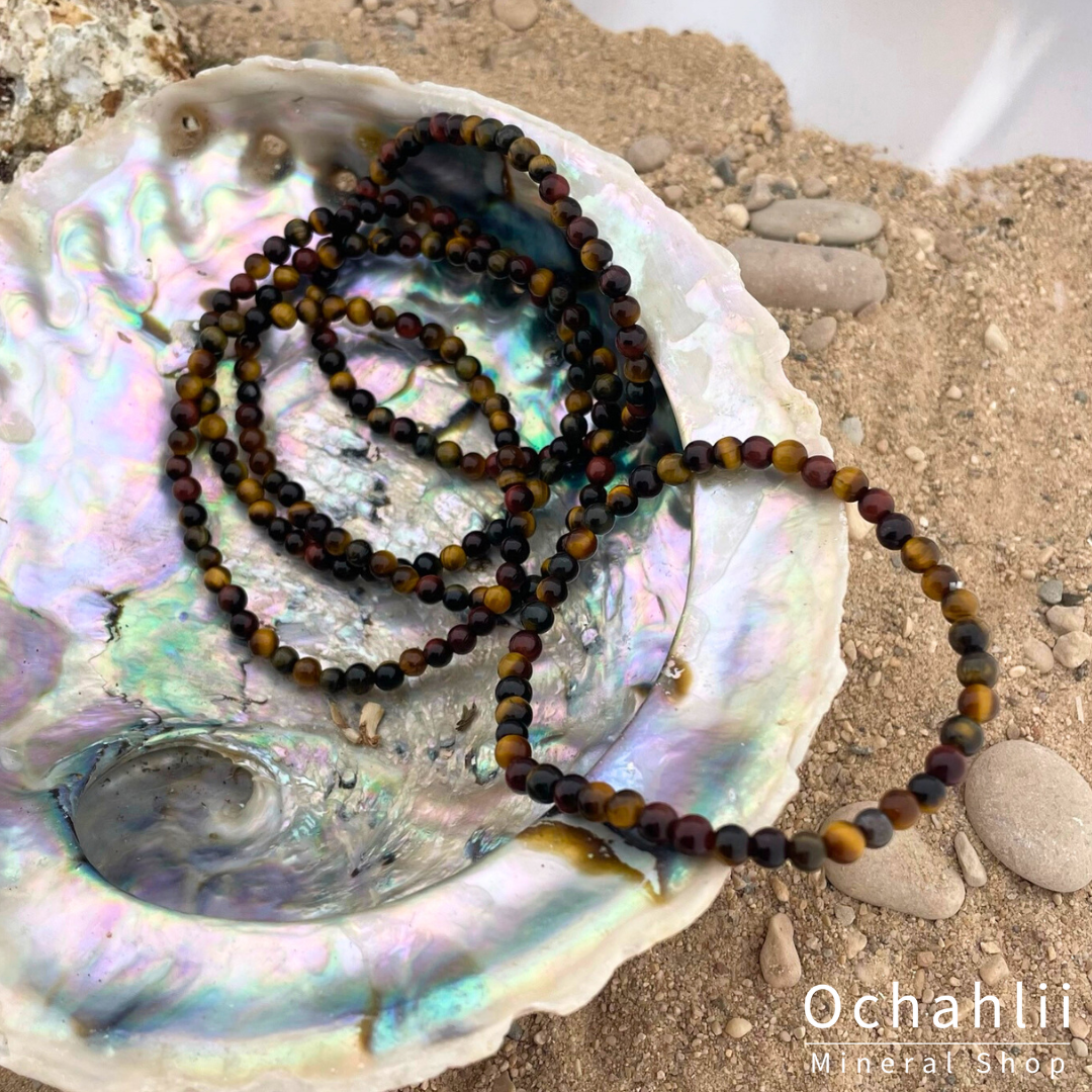 Bracelet multicolore oeil de tigre 4mm <br><span style="font-weight:bold;"> "Atteignez votre objectif"