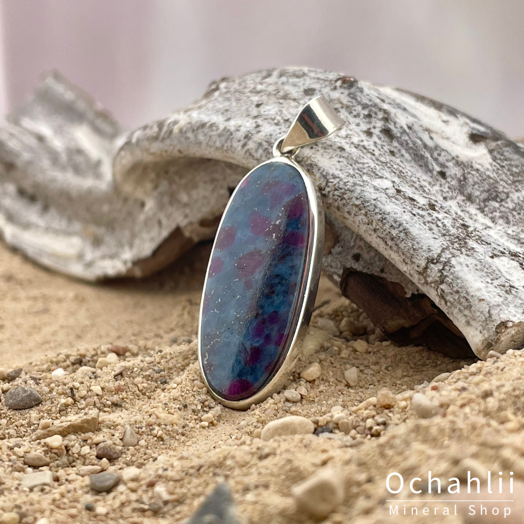 Ruby in Distheen silver pendant