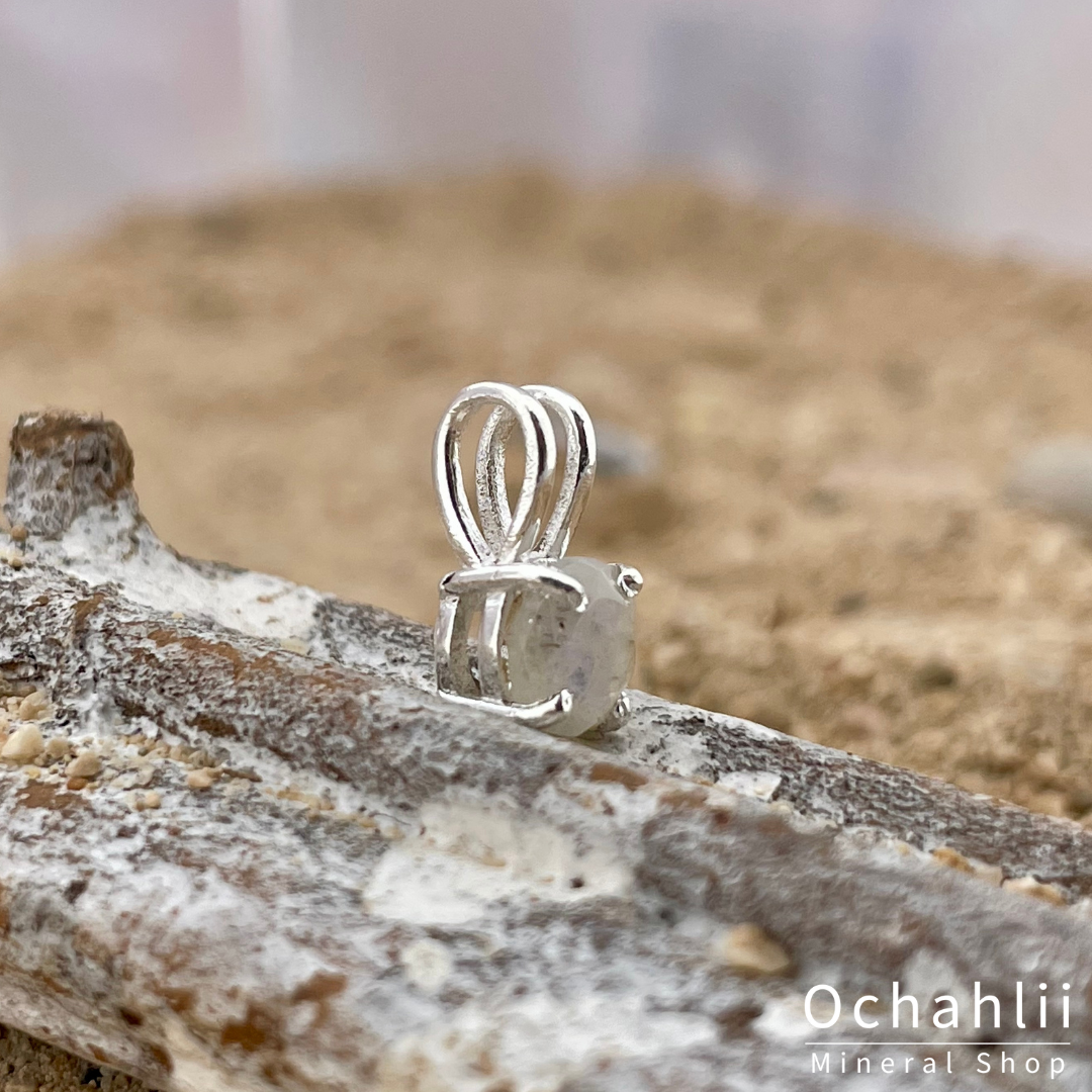 Pendentif en argent Pierre de Lune arc-en-ciel