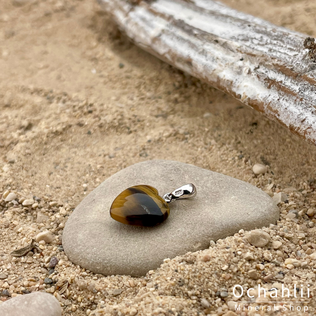 Pendentif en argent oeil de tigre