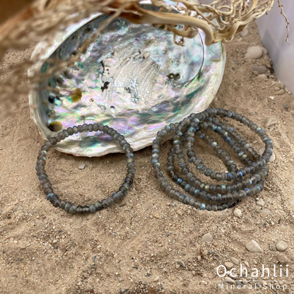 Bracelet labradorite 8mm
