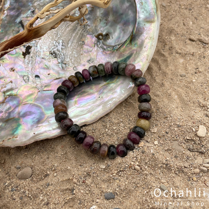 Tourmaline fur split bracelet