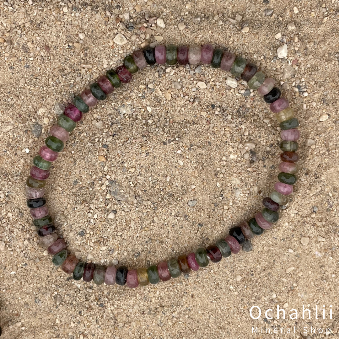 Tourmaline fur split bracelet