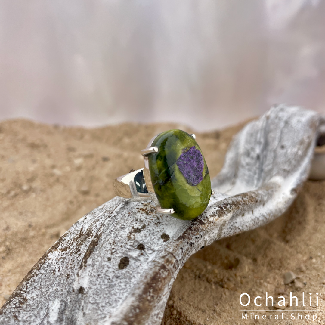 Atlantasiet zilveren ring maat 53