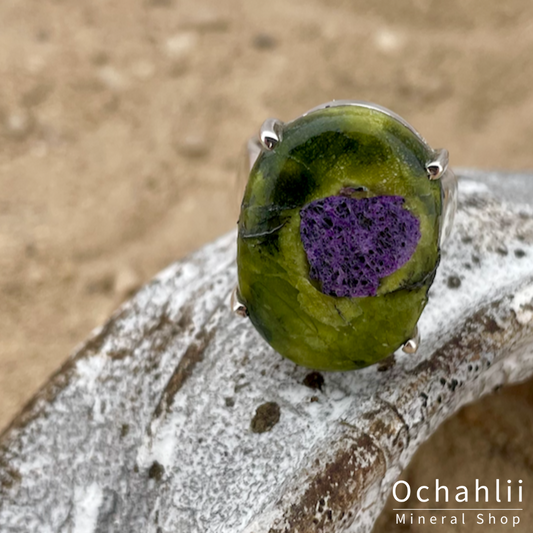 Atlantasite silver ring size 53