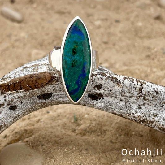 Azurite-Malachite (Arizona) silver ring size 53