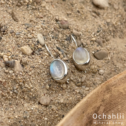 Pendientes de plata de piedra lunar arcoíris