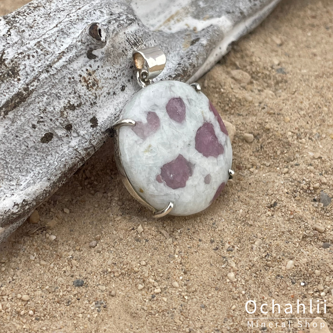 Pendentif en argent Rubellite sur Quartz 