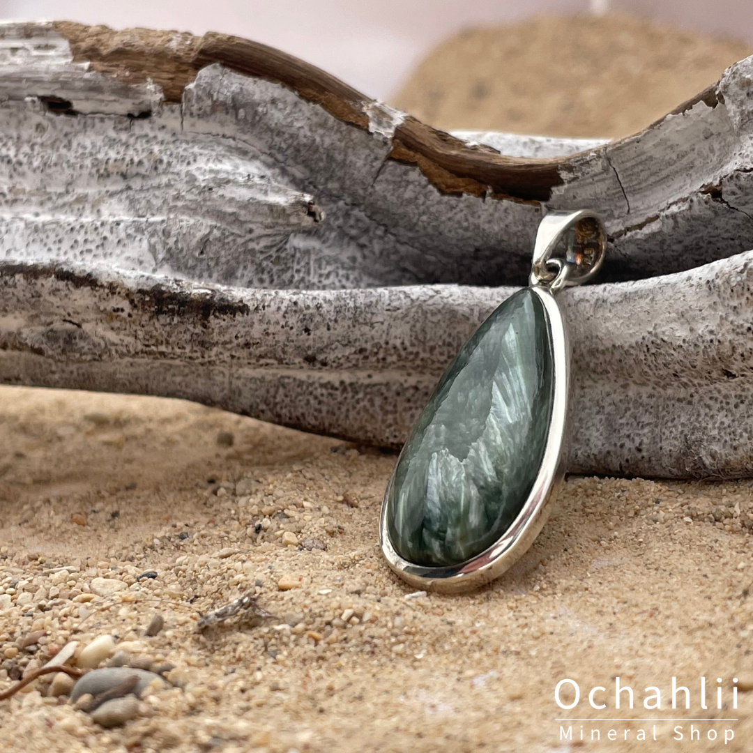 Colgante de plata Serafiniet