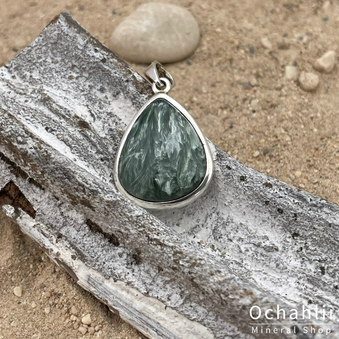 Pendentif en argent séraphinite