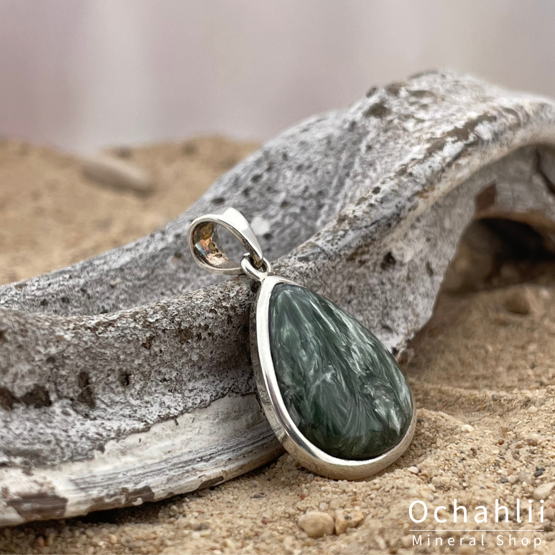 Pendentif en argent séraphinite