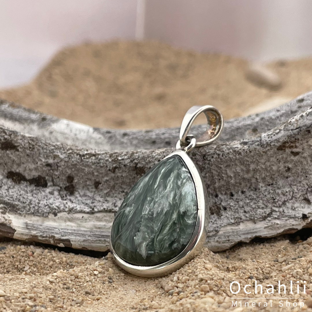 Pendentif en argent séraphinite