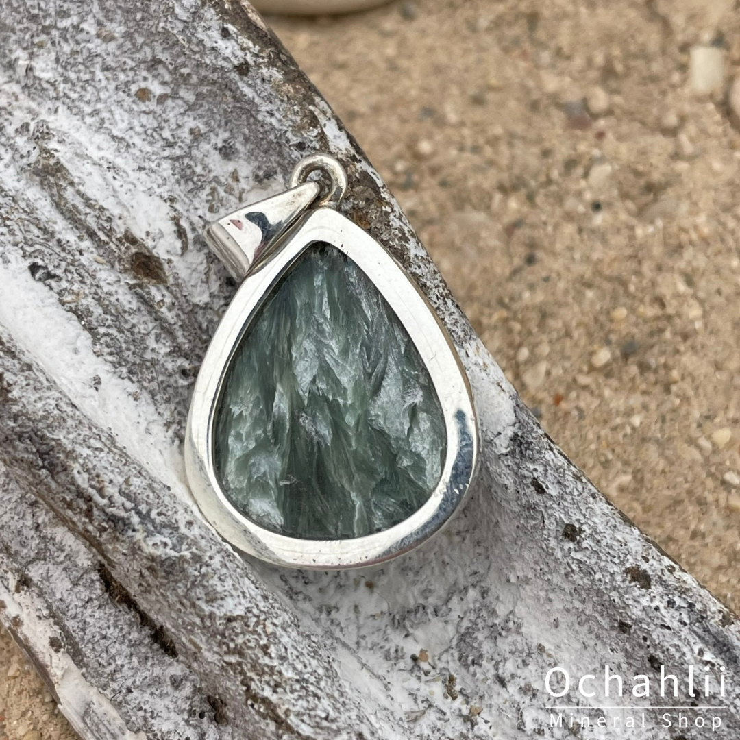 Pendentif en argent séraphinite