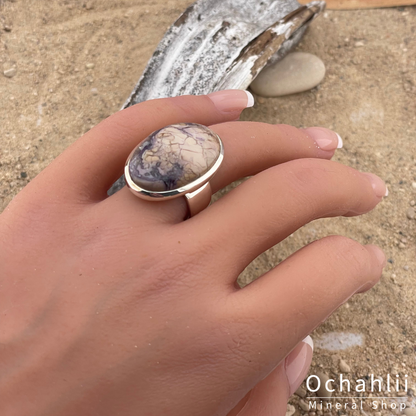 Anillo de plata Tiffany Stone talla 54