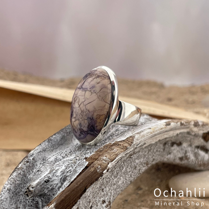 Anillo de plata Tiffany Stone talla 54