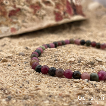 Tourmaline fur split bracelet