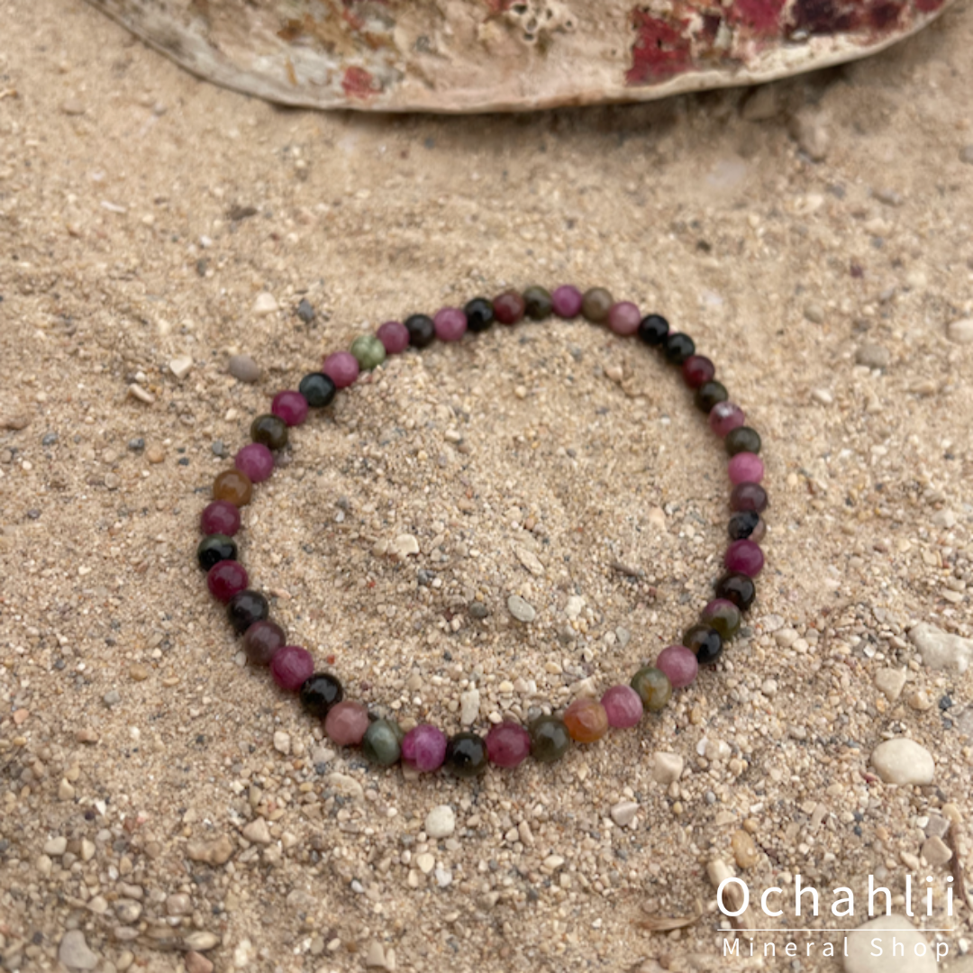 Tourmaline fur split bracelet