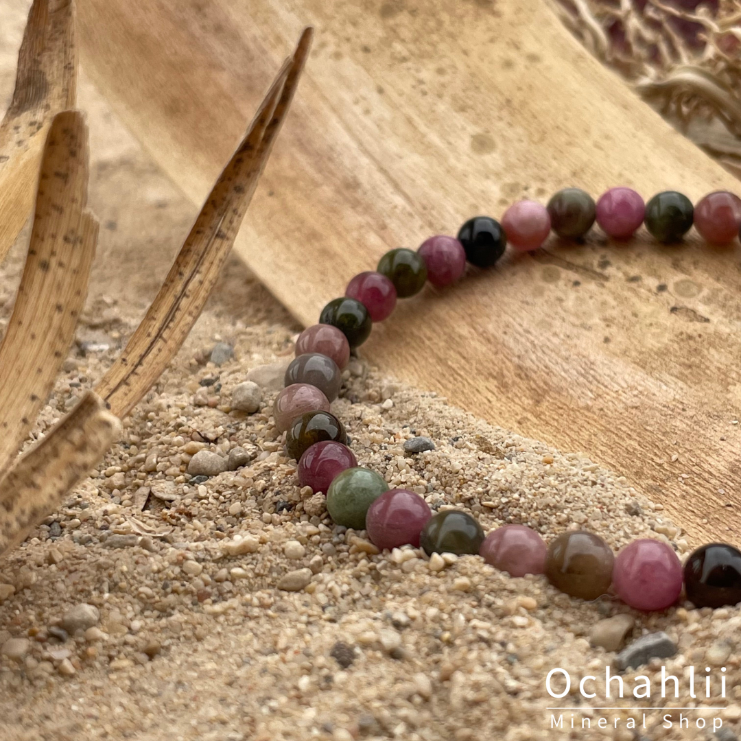 Tourmaline fur split bracelet