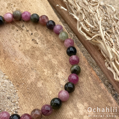 Tourmaline fur split bracelet