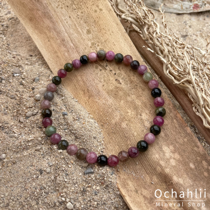 Tourmaline fur split bracelet