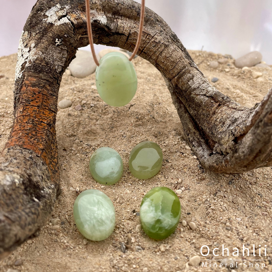 Nouveau Pendentif percé Jade (Serpentine)