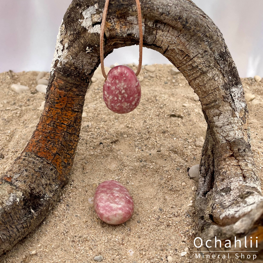 Thulite pierced pendant