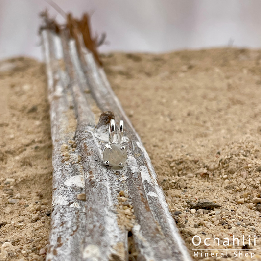 Pendentif en argent Pierre de Lune arc-en-ciel