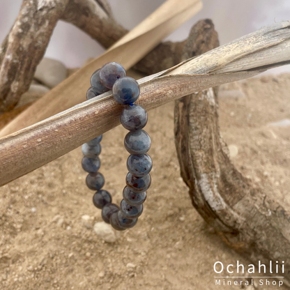 Kyaniet (Cyaniet-Distheen) armband 10mm