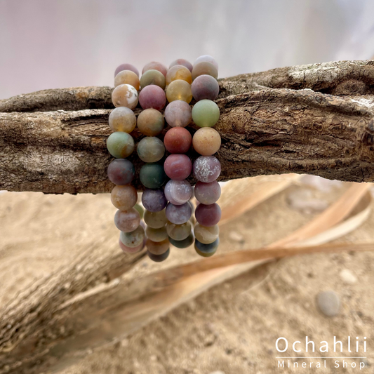 Pulsera de ágata India de 8 mm