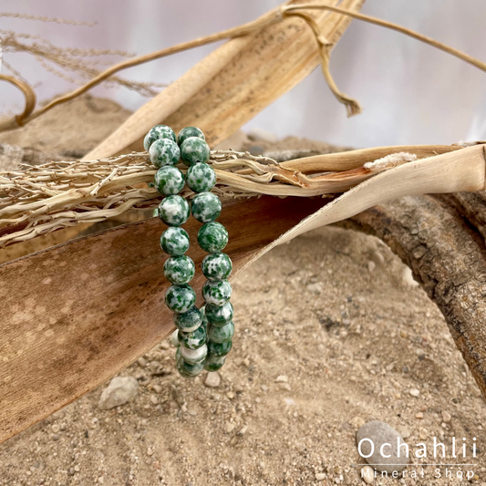 Bracelet agate arbre 8mm