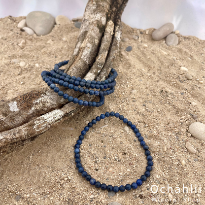 Dumortirite bracelet 4mm