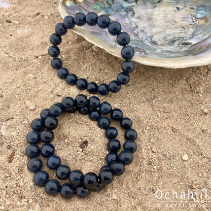 Dumortirite bracelet 10mm matt