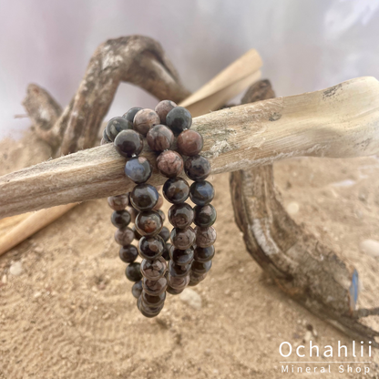 Liberite (Que Sera) bracelet 8mm