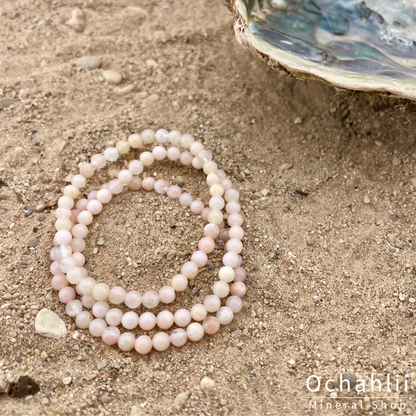 Roze Andesopaal armband 4mm