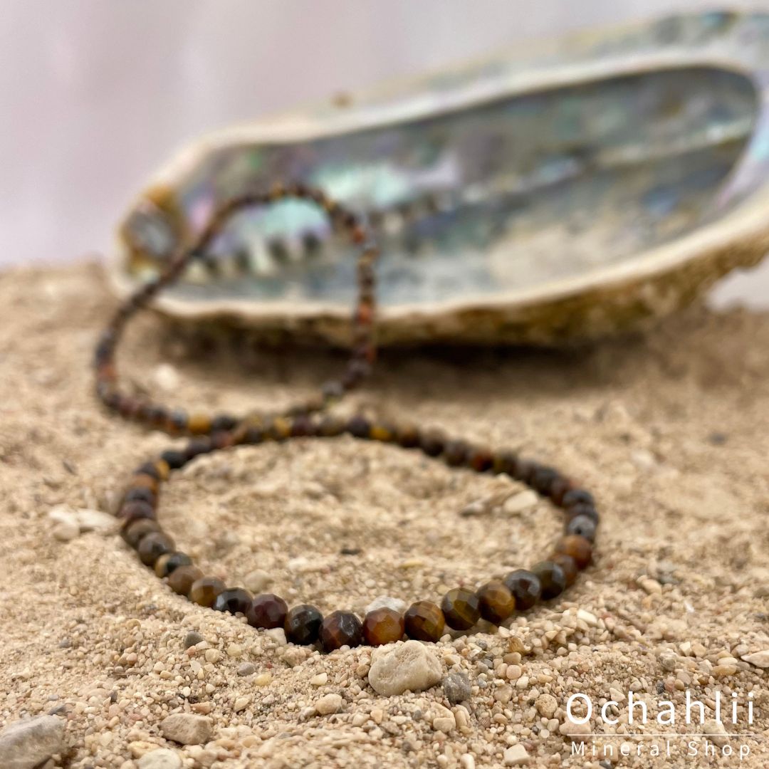 Bracelet oeil de tigre facette 4mm