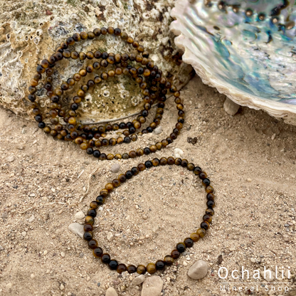 Bracelet oeil de tigre 4mm