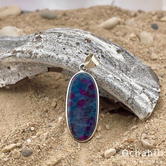 Pendentif en argent Rubis dans Distheen