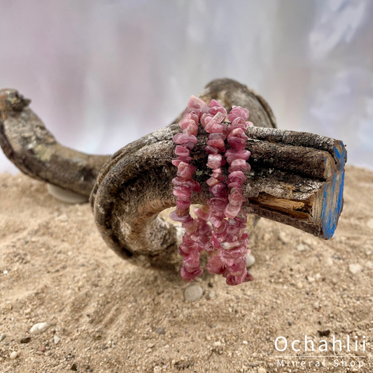 Toermalijn roze (Rubelliet) splitarmband