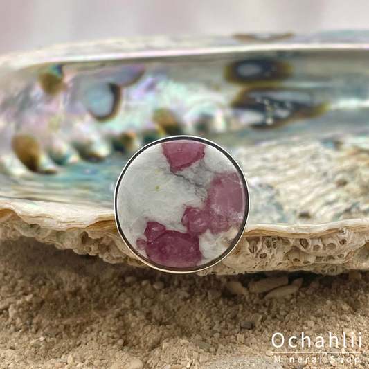 Turmalina rosa (Rubelita) en anillo de plata con cuarzo tamaño 54