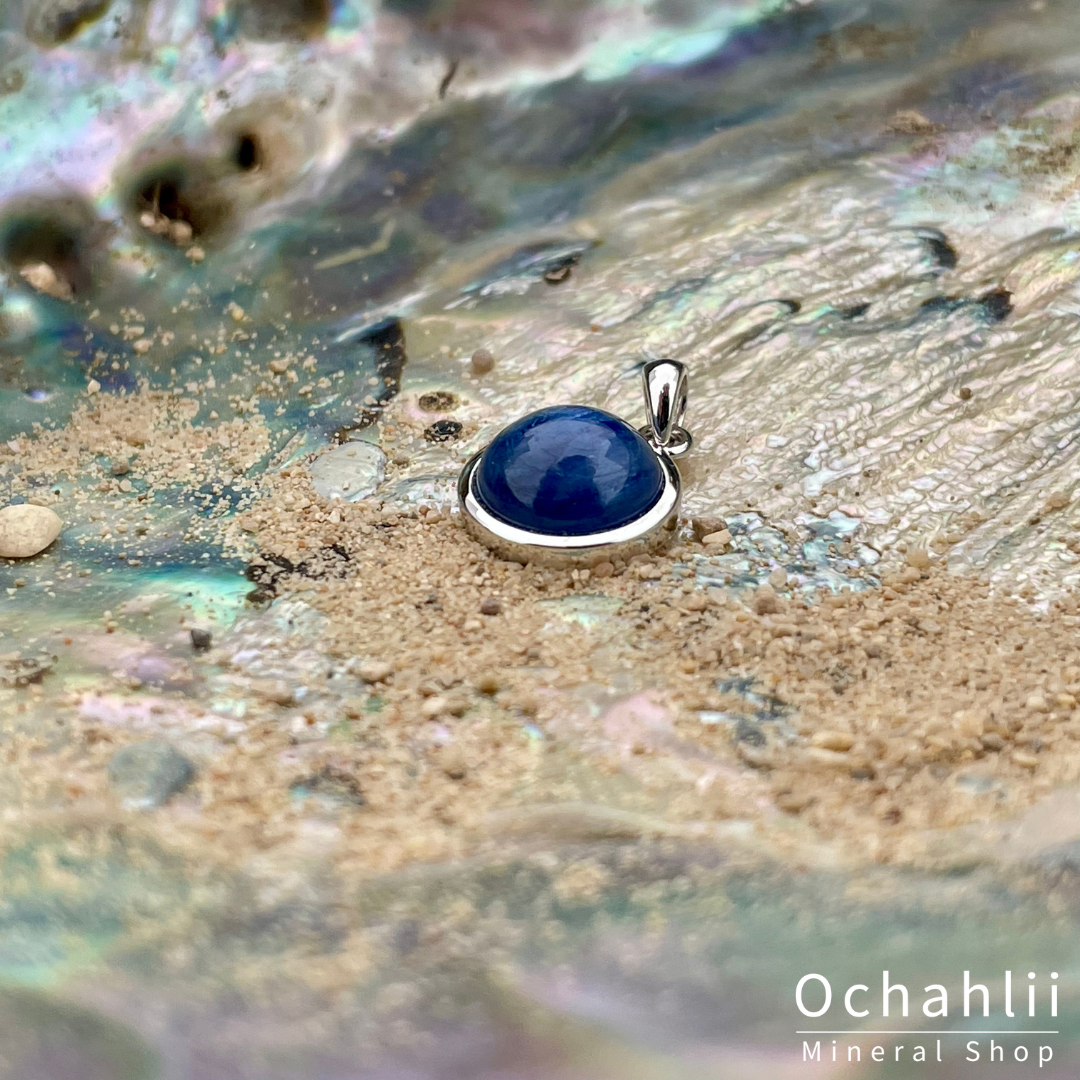 Pendentif en argent cyanite (cyanite-disthène)