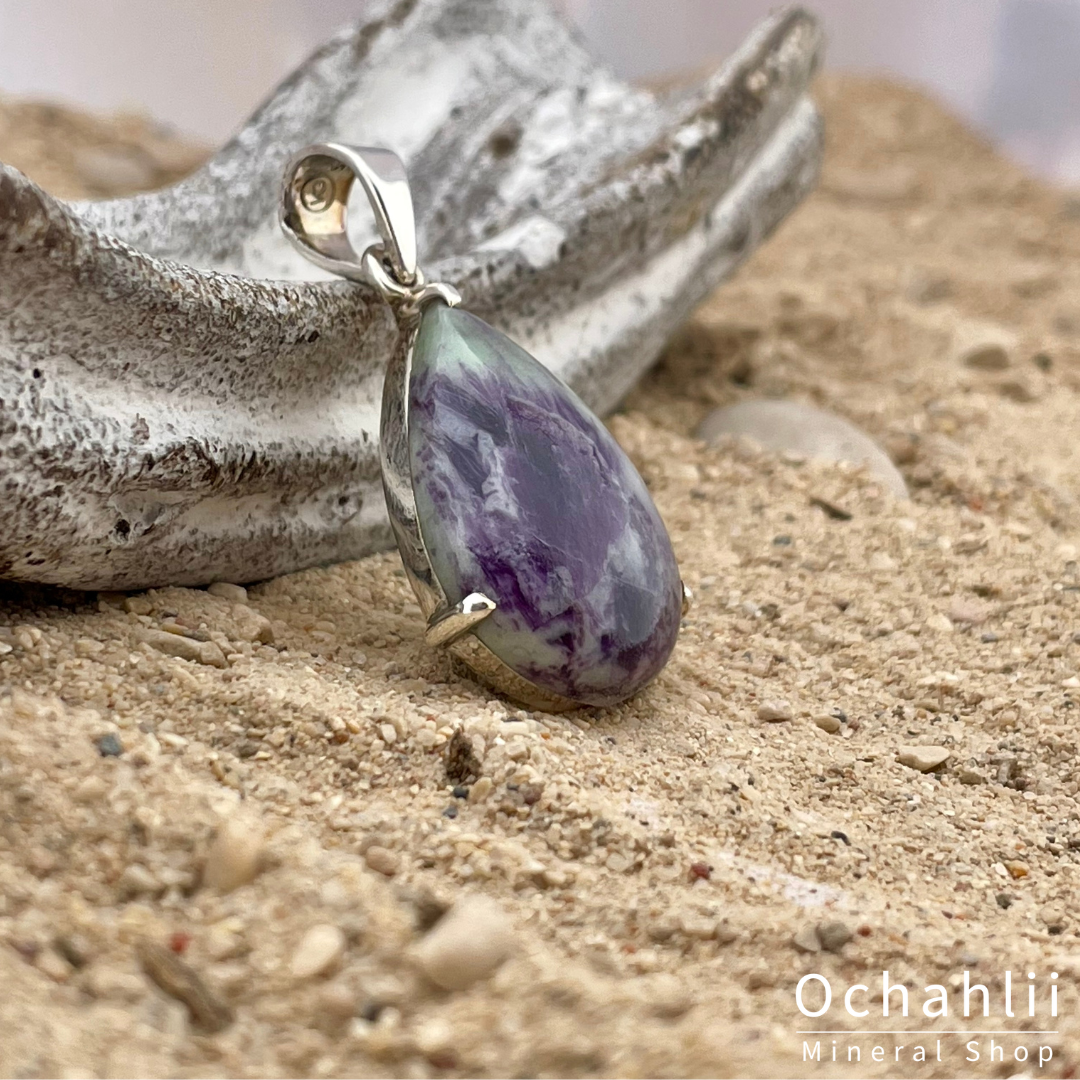 Pendentif en argent Kammererite