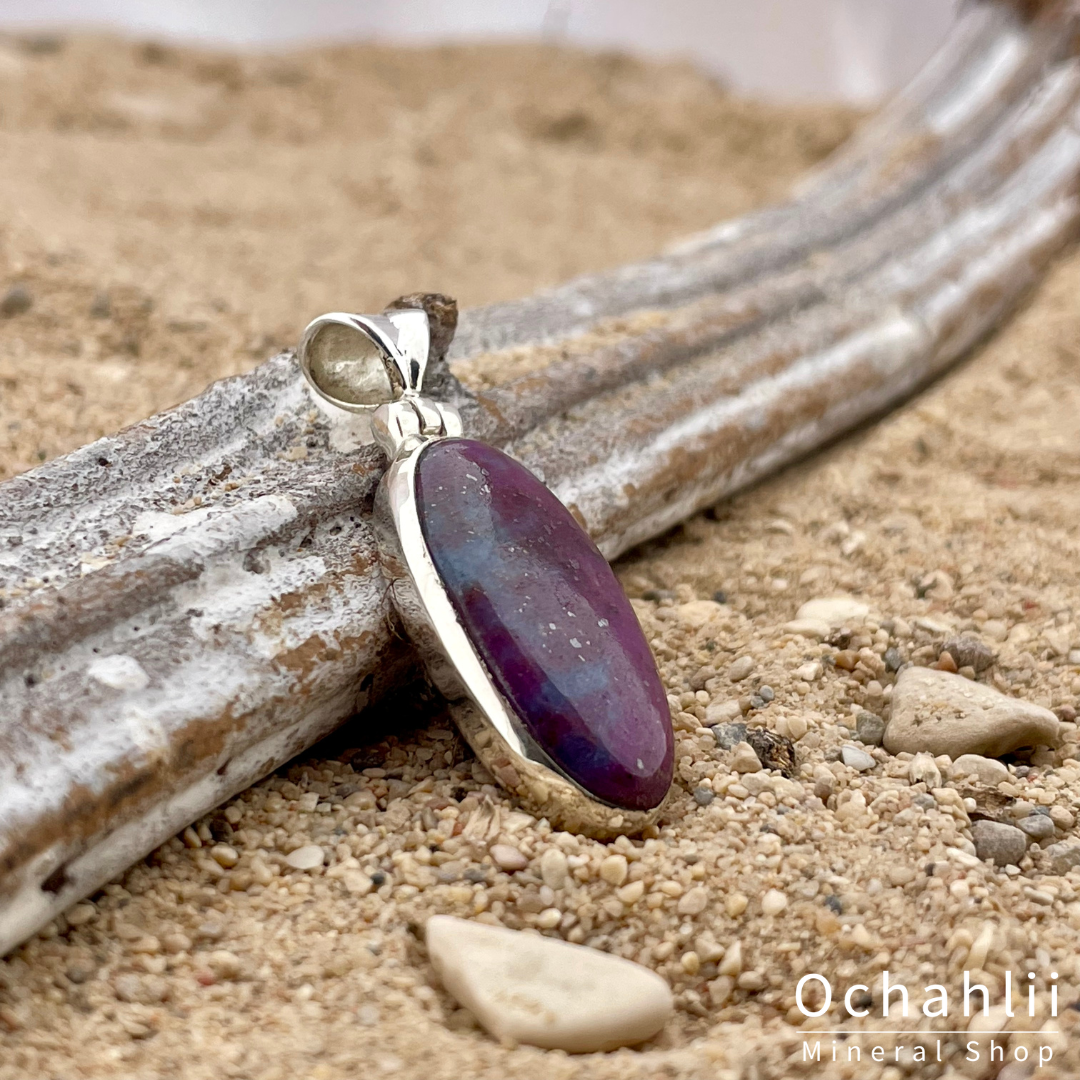 Pendentif en argent Rubis dans Distheen