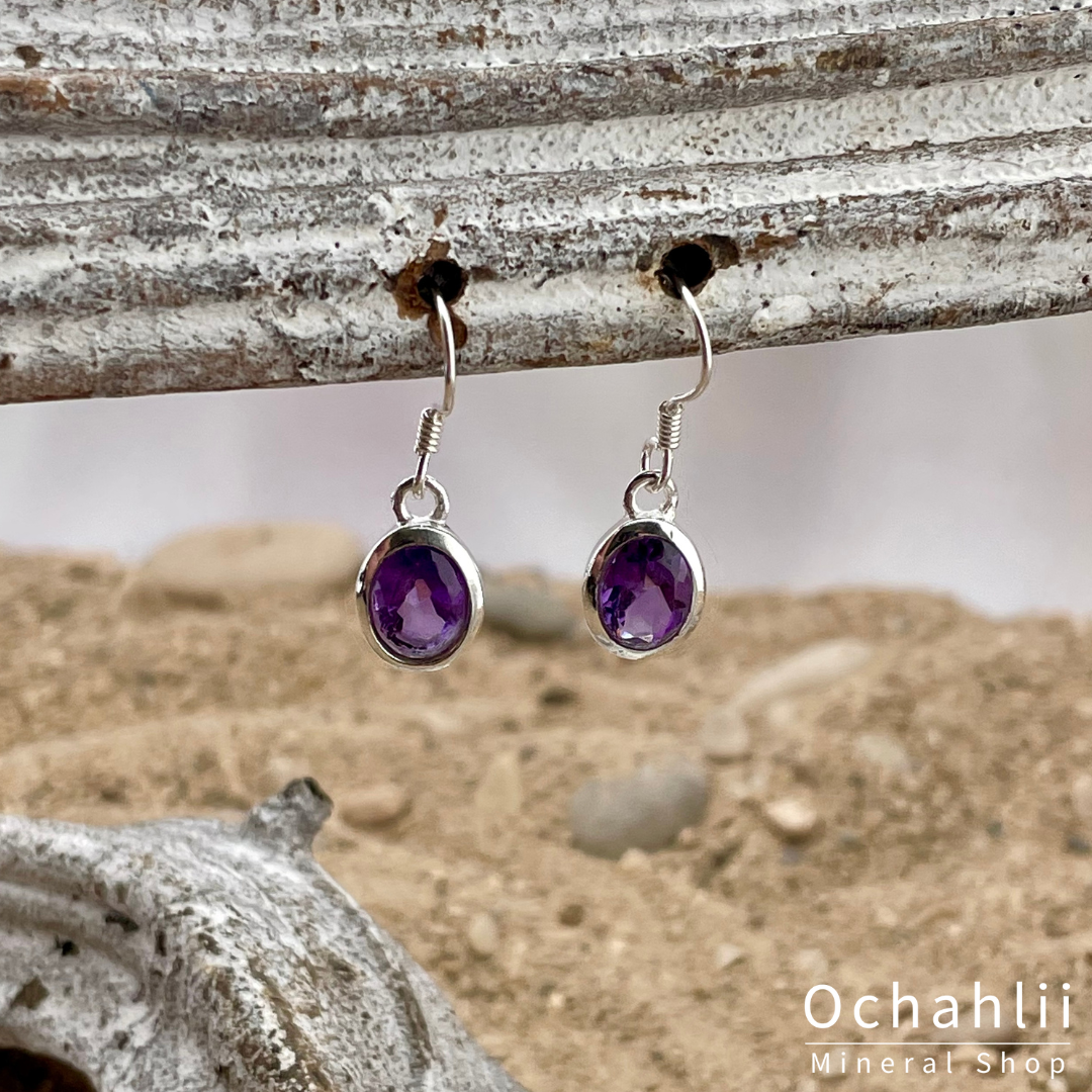 Amethyst silver earrings "Inner peace"