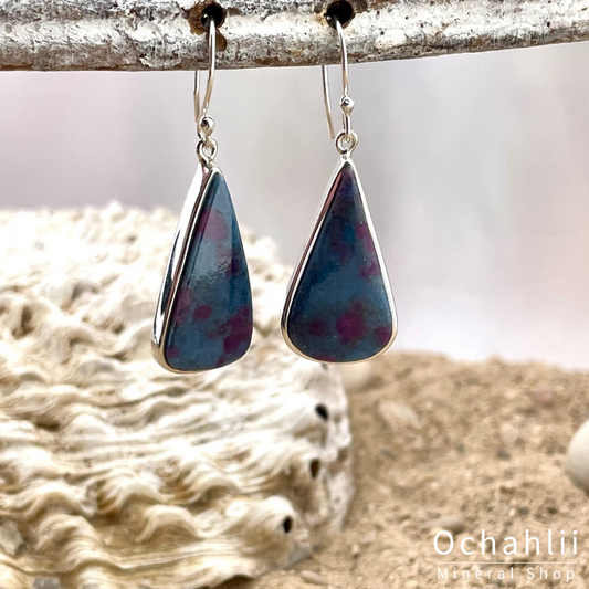 Boucles d'oreilles en argent Ruby Distheen