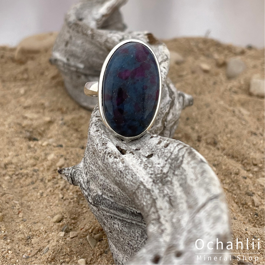 Bague en argent Ruby Distheen taille 55