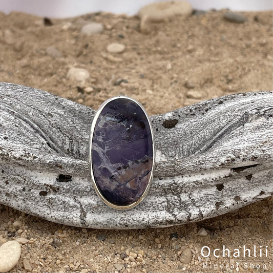 Anillo de plata Tiffany Stone talla 52