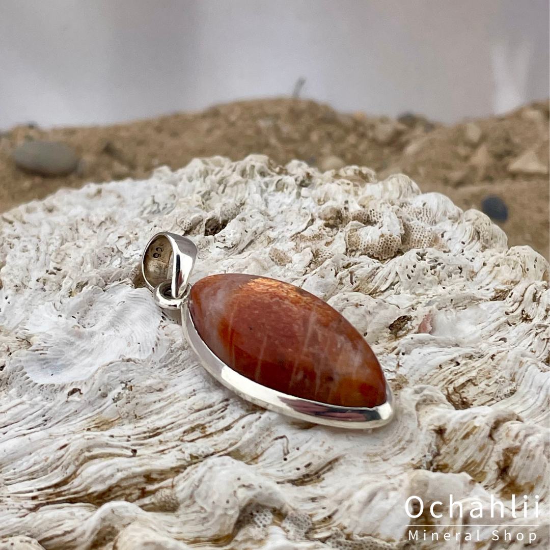 Pendentif en argent pierre de soleil